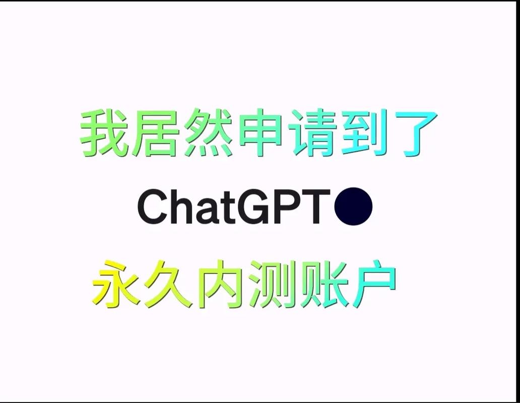 ChatGPT Failed to obtain your user account怎么办？__ChatGPT Failed to obtain your user account怎么办？