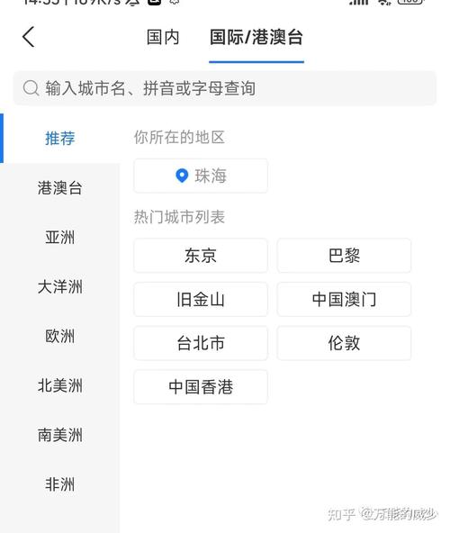 用支付宝用开通网银吗_开通蜜芽plus是传销吗_