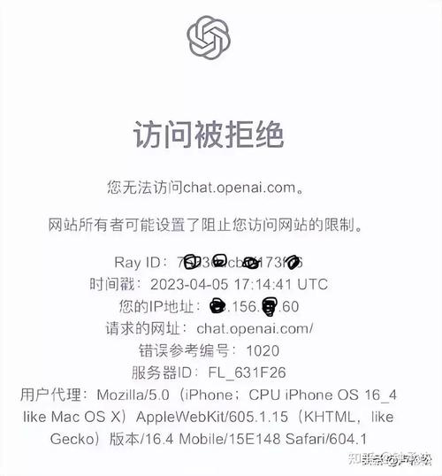 升级无法访问__升级无法连接到互联网