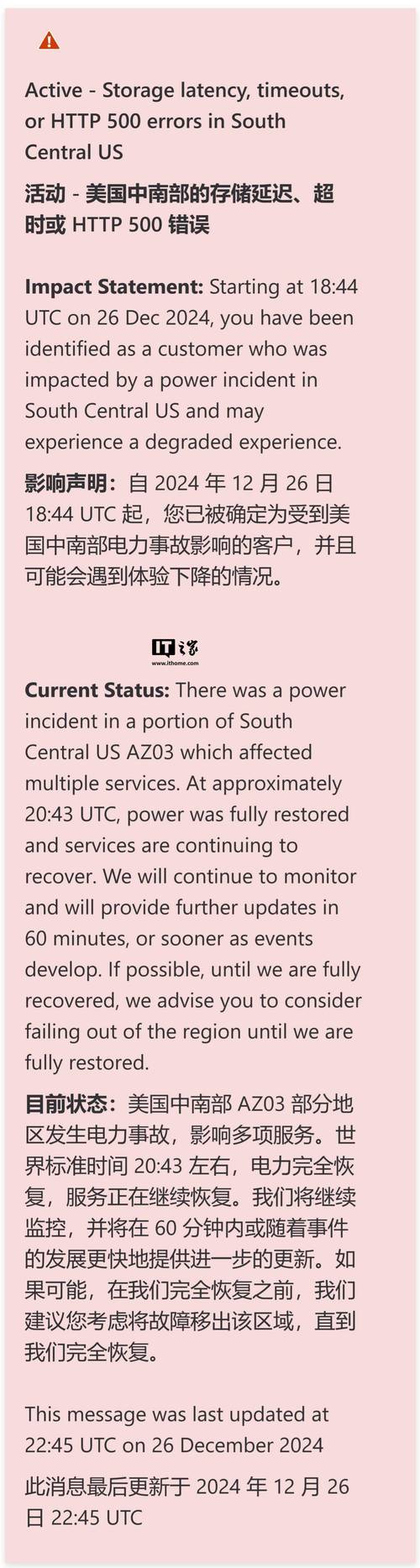 _样式库中的样式1是啥_样式管理导入到样式库