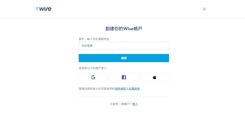 开户流程4个步骤__开户的步骤有哪些