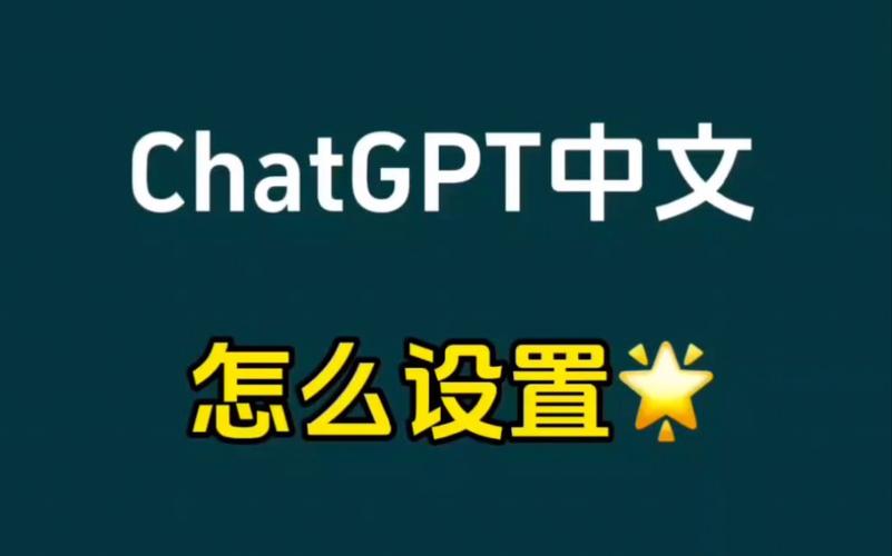_ChatGPT左下角显示的用户名怎么修改？_ChatGPT左下角显示的用户名怎么修改？