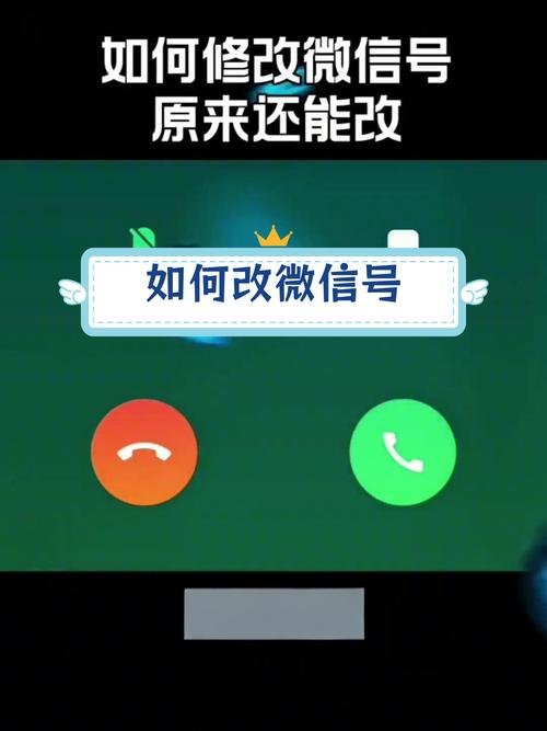 ChatGPT左下角显示的用户名怎么修改？__ChatGPT左下角显示的用户名怎么修改？