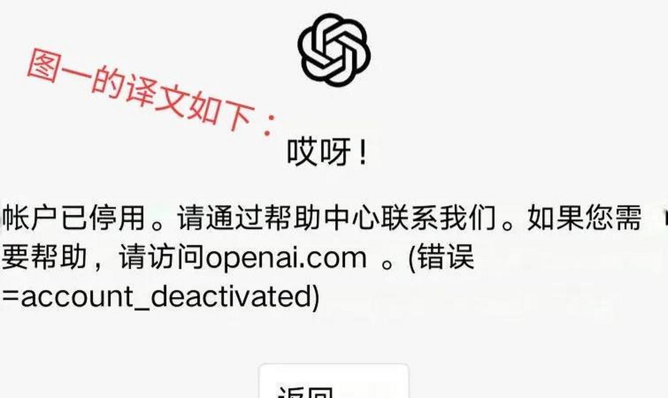 2024年是闰年闰9月吗__2024年8月16日世界末日