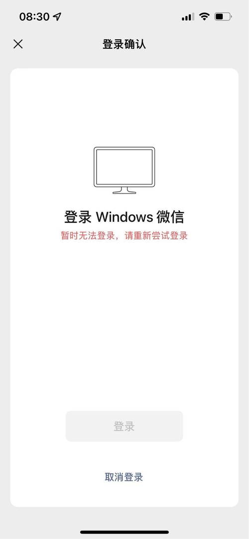 无法登陆反馈中心__反馈输入的账户信息有误