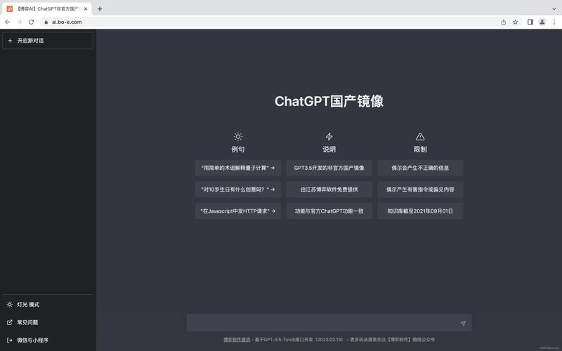 _模型微调有什么作用_两种常用的模型微调函数