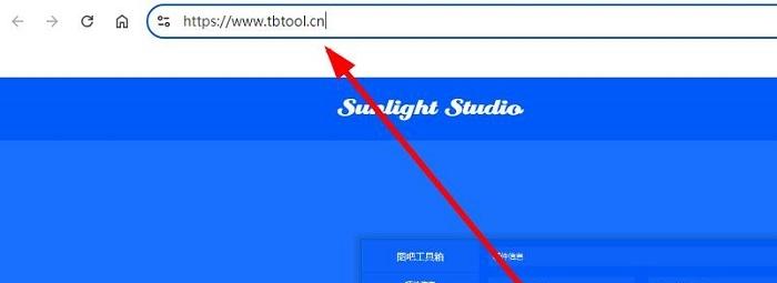 图片[2]-图吧工具箱官网下载（官方最新下载网址）