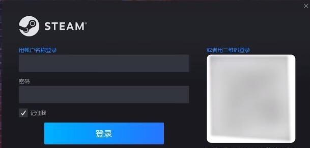 图片[8]-电脑steam怎么下载？（详细下载安装教程）