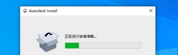 图片[11]-3dmax官网下载入口（官方正版下载网址）