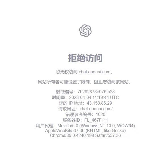 消息无法发送怎么办__信息发送出去了没反应
