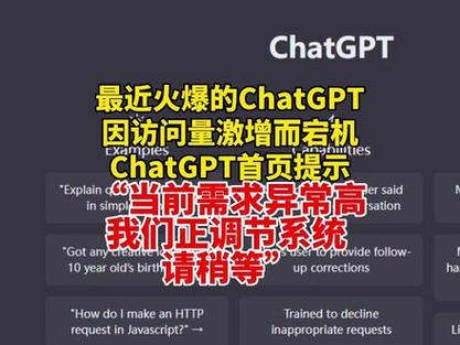 中断通知__暂停了短信功能怎么办