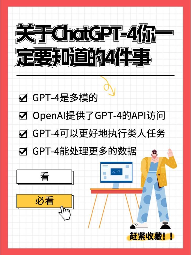 硬盘2.5和3.5的区别_3.54.5是几寸照片_