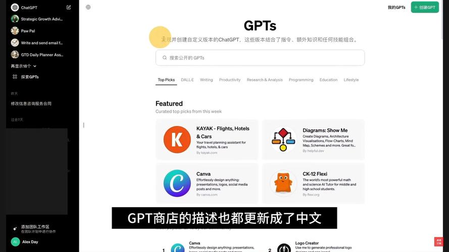 _xbox更新预览怎么加入_windows预览体验计划