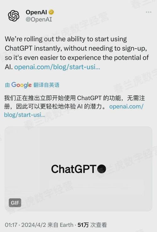 赠送账户余额可以扣月租吗__赠送帐户余额