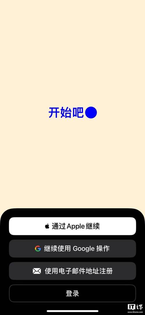 苹果账号分享下载_apple应用分享_
