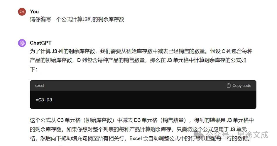 _excel公式插件_函数辅助公式