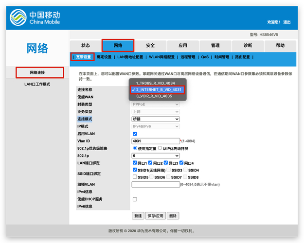 如何绑定域名_绑定域名什么意思_