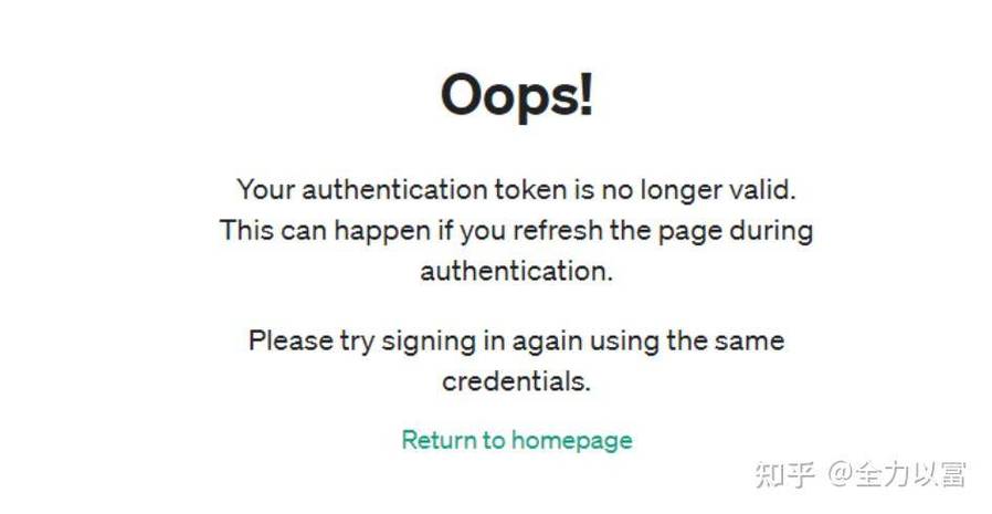 登录失败禁用当前的账户__登录失败是什么原因