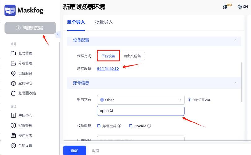 用魔兽兄弟容易封号吗__国外微信号容易封号么