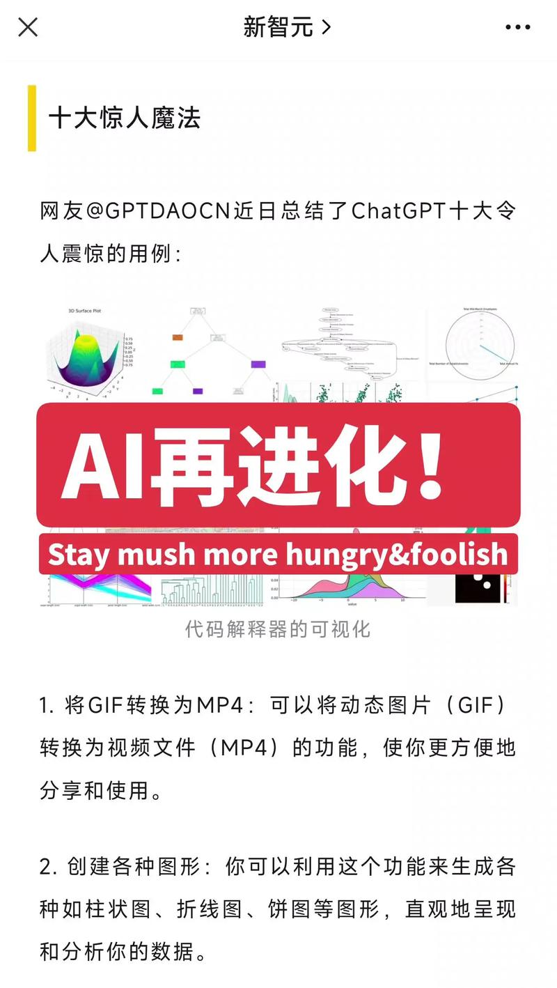 解决方法英语怎么读_解决方法用英文怎么说_
