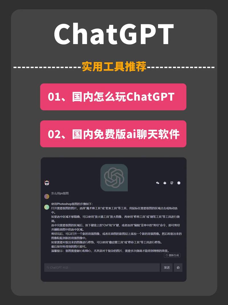 解决方法英语怎么读__解决方法用英文怎么说