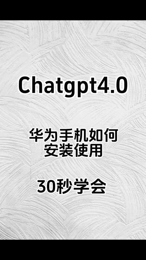新设备登录验证是什么__登录设备是啥