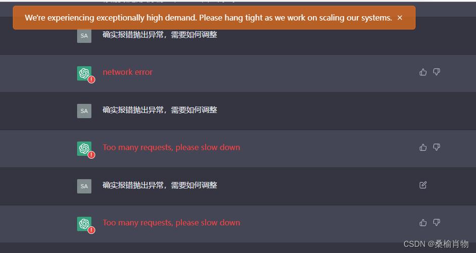 使用ChatGPT时遇到Too many requests in 1 hour. Try again later错误怎么办__使用ChatGPT时遇到Too many requests in 1 hour. Try again later错误怎么办
