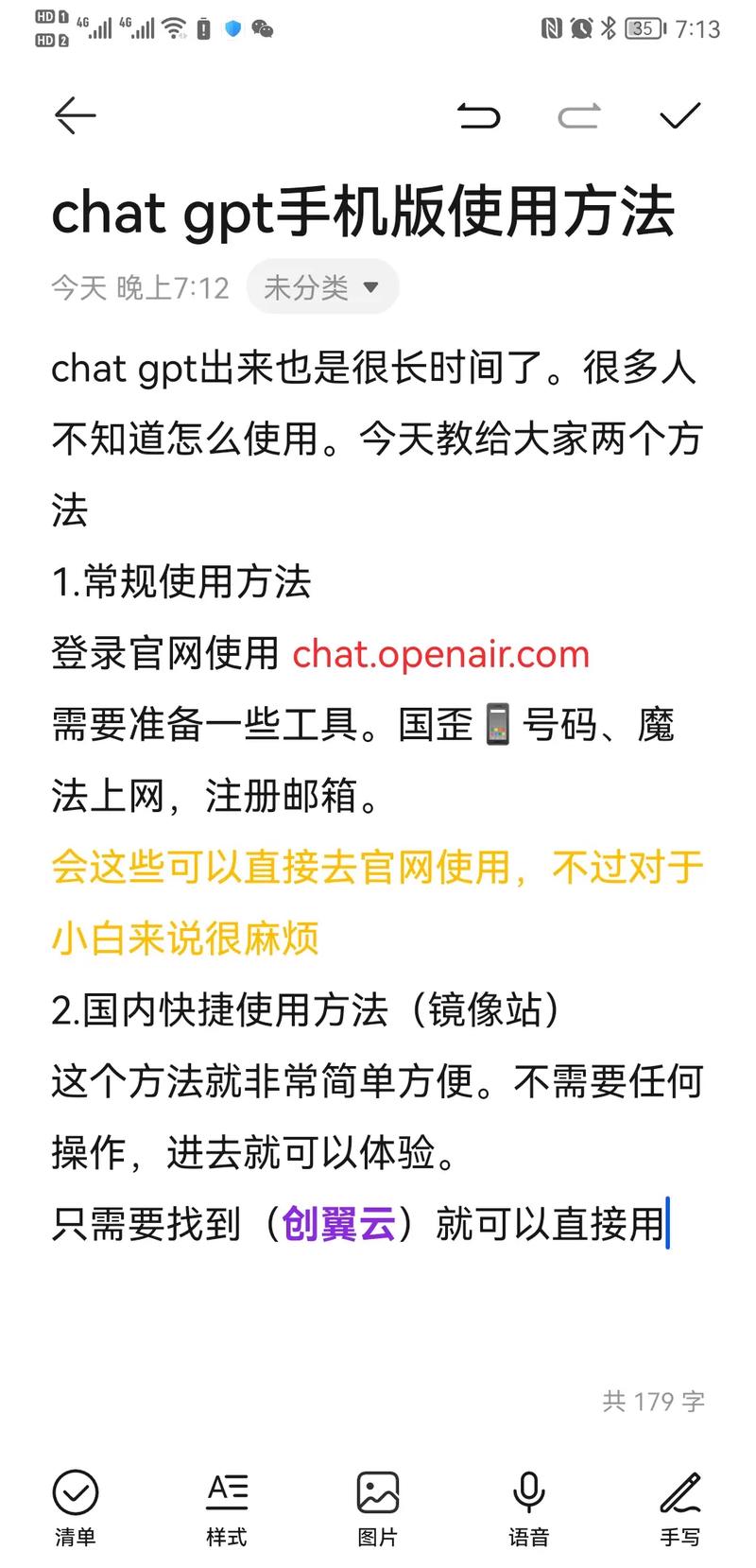 美区电话号码验证码__需要国外手机号验证码